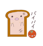 パンの気持ち。（個別スタンプ：12）