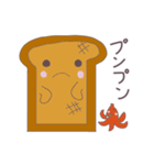 パンの気持ち。（個別スタンプ：13）