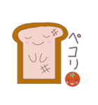 パンの気持ち。（個別スタンプ：14）