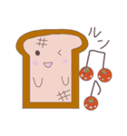 パンの気持ち。（個別スタンプ：16）