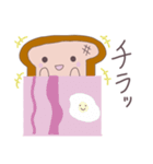 パンの気持ち。（個別スタンプ：18）