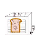パンの気持ち。（個別スタンプ：21）