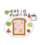 パンの気持ち。（個別スタンプ：22）