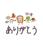 パンの気持ち。（個別スタンプ：24）