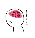 小太郎と愉快な仲間たち2（個別スタンプ：28）