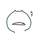 シロとキロ1（個別スタンプ：11）
