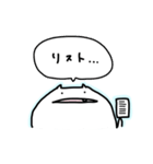 シロとキロ1（個別スタンプ：16）