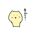 シロとキロ1（個別スタンプ：18）