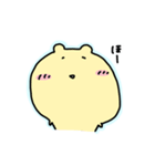 シロとキロ1（個別スタンプ：23）