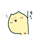 シロとキロ1（個別スタンプ：24）