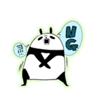 ぱあんだ（個別スタンプ：8）