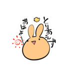 とりあえずきなこ（個別スタンプ：1）