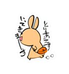 とりあえずきなこ（個別スタンプ：2）