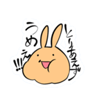 とりあえずきなこ（個別スタンプ：3）