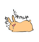 とりあえずきなこ（個別スタンプ：4）