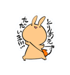 とりあえずきなこ（個別スタンプ：6）
