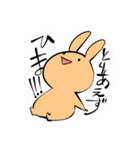 とりあえずきなこ（個別スタンプ：7）