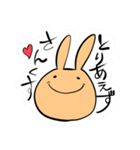 とりあえずきなこ（個別スタンプ：8）