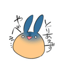 とりあえずきなこ（個別スタンプ：10）