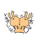 とりあえずきなこ（個別スタンプ：12）