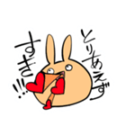 とりあえずきなこ（個別スタンプ：15）