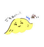 チョコレート★クランキーズ（個別スタンプ：9）
