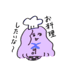 チョコレート★クランキーズ（個別スタンプ：16）