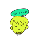 チョコレート★クランキーズ（個別スタンプ：17）
