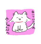 チョコレート★クランキーズ（個別スタンプ：19）