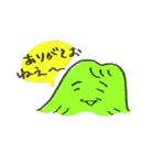 チョコレート★クランキーズ（個別スタンプ：30）