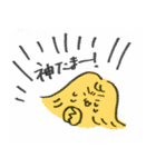 チョコレート★クランキーズ（個別スタンプ：33）