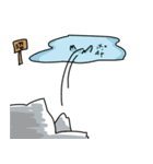 謎なねこ（個別スタンプ：18）