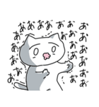 謎なねこ（個別スタンプ：19）