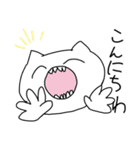 謎なねこ（個別スタンプ：27）
