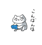 謎なねこ（個別スタンプ：28）