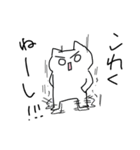 謎なねこ（個別スタンプ：34）
