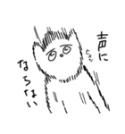 謎なねこ（個別スタンプ：37）