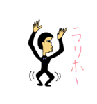 一筆よしお②（個別スタンプ：2）