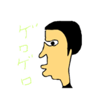 一筆よしお②（個別スタンプ：3）