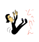 一筆よしお②（個別スタンプ：6）