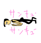 一筆よしお②（個別スタンプ：15）