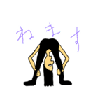 一筆よしお②（個別スタンプ：17）