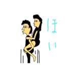 一筆よしお②（個別スタンプ：18）