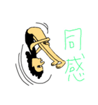 一筆よしお②（個別スタンプ：21）