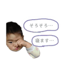 ちゅんまる（個別スタンプ：2）