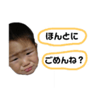 ちゅんまる（個別スタンプ：3）