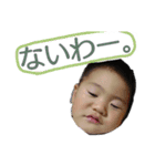 ちゅんまる（個別スタンプ：4）
