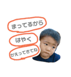 ちゅんまる（個別スタンプ：7）