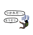 ちゅんまる（個別スタンプ：8）