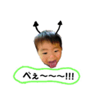 ちゅんまる（個別スタンプ：10）